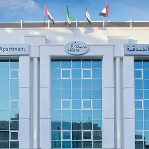 Sitara , دبي الإمارات العربية المتحدة