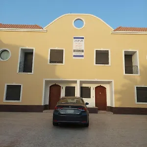 وحدات جديل , جدة المملكة العربية السعودية